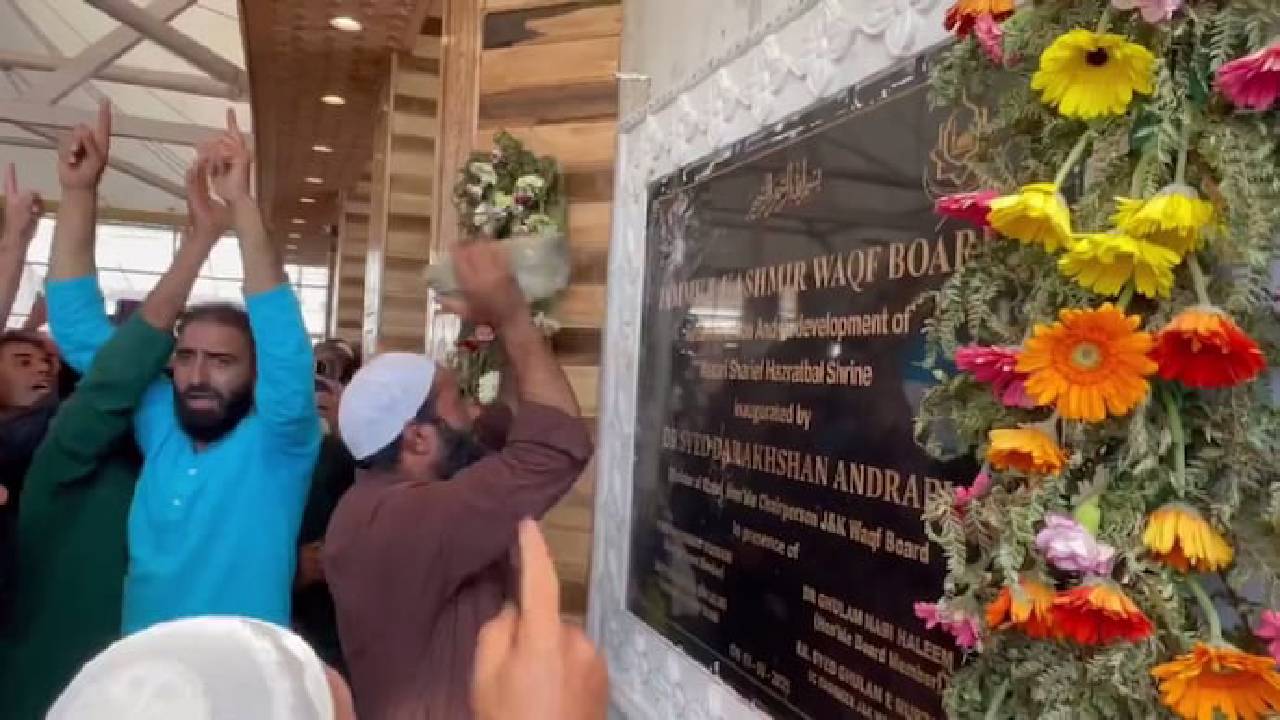 ಅಶೋಕ ಲಾಂಛನ ಕೆತ್ತನೆ; ಇಸ್ಲಾಂಗೆ ವಿರುದ್ಧ ಎಂದು ಧ್ವಂಸಗೊಳಿಸಿದ ಜನ!