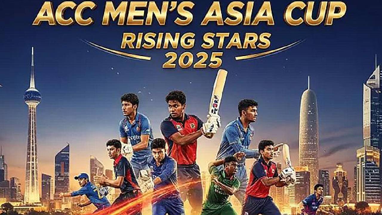 ಏಷ್ಯಾ ಕಪ್ ರೈಸಿಂಗ್ ಸ್ಟಾರ್ಸ್ ಟಿ20 ಟೂರ್ನಿಯ ವೇಳಾಪಟ್ಟಿ ಇಲ್ಲಿದೆ