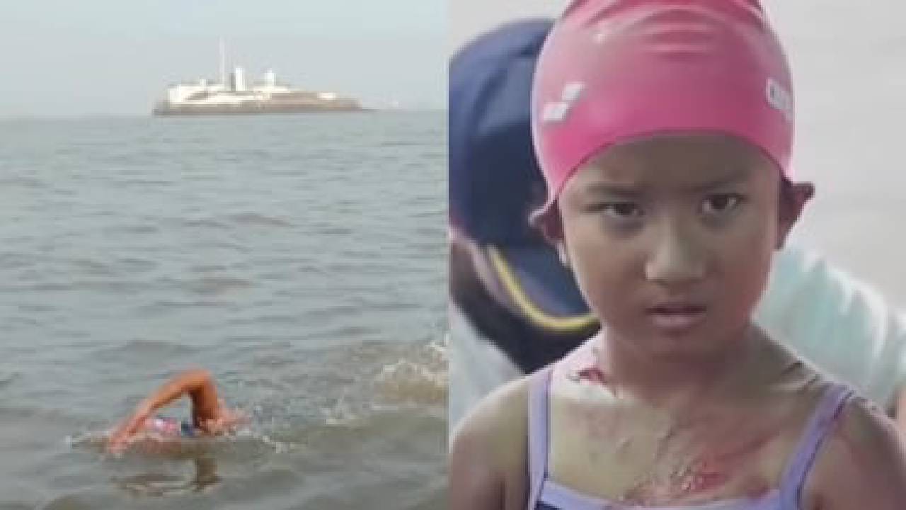 ಮುಂಬೈ ಸಮುದ್ರ ಮಾರ್ಗವನ್ನು ತಲುಪಿದ ಅಸ್ಸಾಂನ  ಕಿರಿಯ ಈಜುಗಾರ್ತಿ