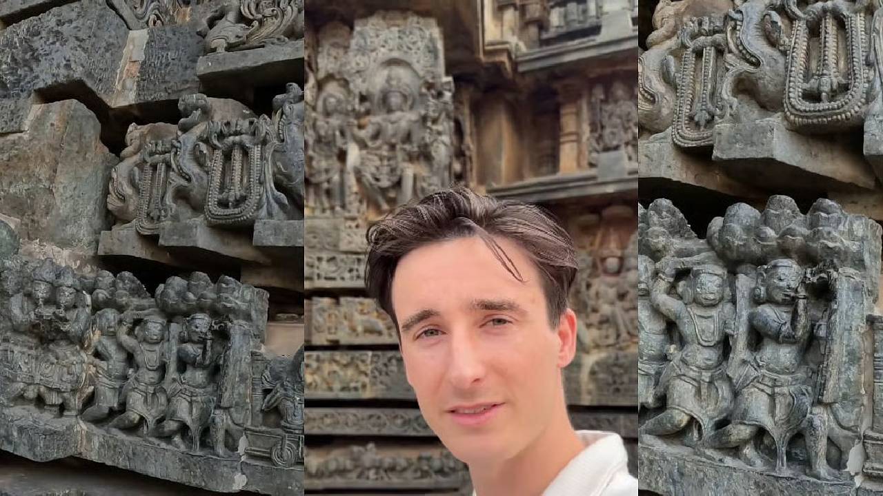 ಶತಮಾನಗಳ ಹಿಂದೆಯೇ ಭಾರತದಲ್ಲಿತ್ತು ಟೆಲಿಸ್ಕೋಪ್‌ ಬಳಕೆ; ಕರ್ನಾಟಕದ ದೇಗುಲದಲ್ಲಿ ಸಿಕ್ತು ಇದಕ್ಕೆ ಸಾಕ್ಷಿ