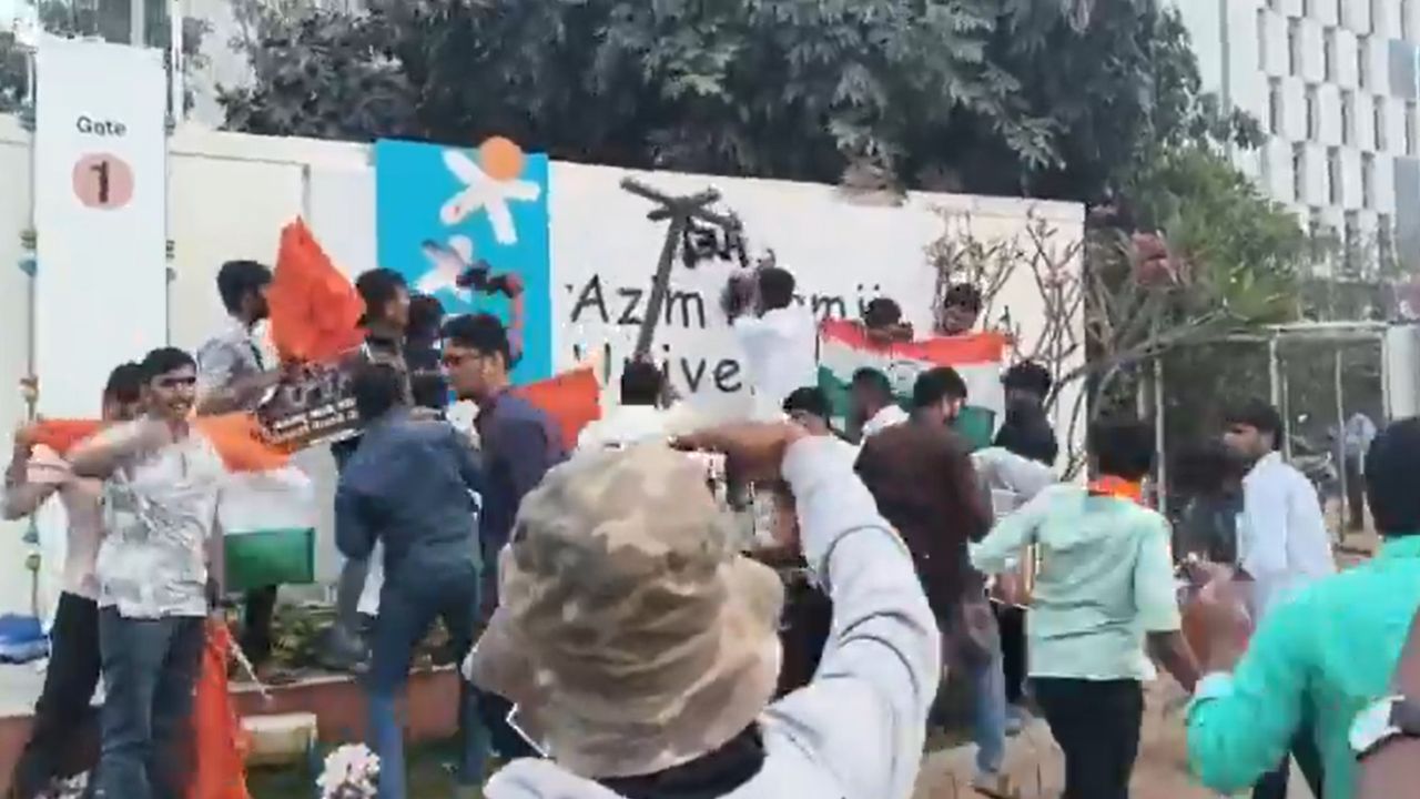 ಅಜೀಂ ಪ್ರೇಮ್‌ಜಿ‌ ವಿವಿ ನಾಮಫಲಕಕ್ಕೆ ‌ಮಸಿ ‌ಬಳಿದು ಎಬಿವಿಪಿ ಆಕ್ರೋಶ