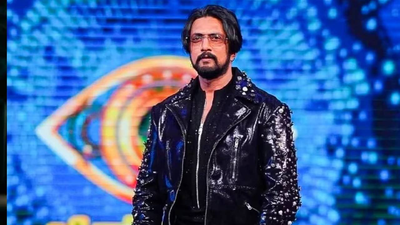 ಬಿಗ್ ಬಾಸ್ ಕನ್ನಡ ಸೀಸನ್ 12 ಆರಂಭಕ್ಕೆ ಡೇಟ್ ಫಿಕ್ಸ್