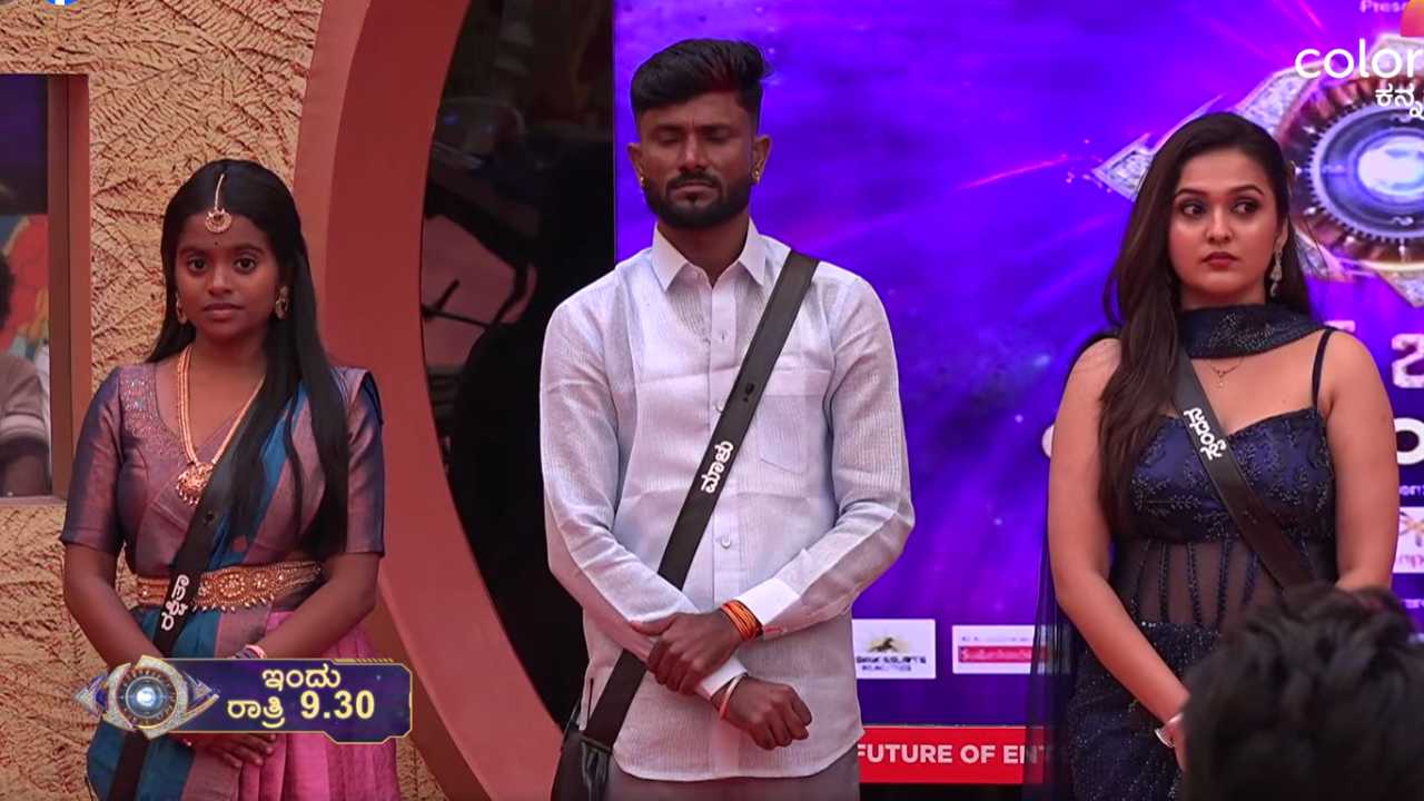 ಮೊದಲ ದಿನವೇ ಎಲಿಮಿನೇಷನ್: ಬಿಗ್ ಬಾಸ್ ಕನ್ನಡದಲ್ಲಿ ಬಿಗ್ ಟ್ವಿಸ್ಟ್