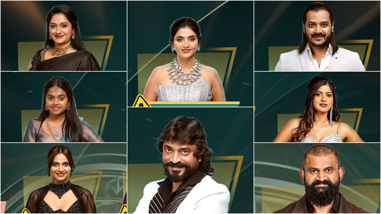 ಈ ವಾರ ʻಬಿಗ್‌ ಬಾಸ್‌ʼ ಮನೆಯಿಂದ ಯಾರಿಗೆ ಸಿಗಲಿದೆ ಗೇಟ್‌ ಪಾಸ್?‌