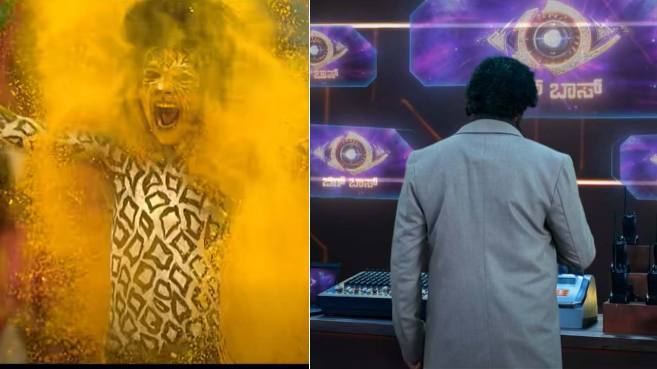 ಪ್ರೋಮೋದಲ್ಲೇ ಕಾನ್ಸೆಪ್ಟ್ ಬಗ್ಗೆ ಹಿಂಟ್ ಕೊಟ್ಟ ಬಿಗ್ ಬಾಸ್