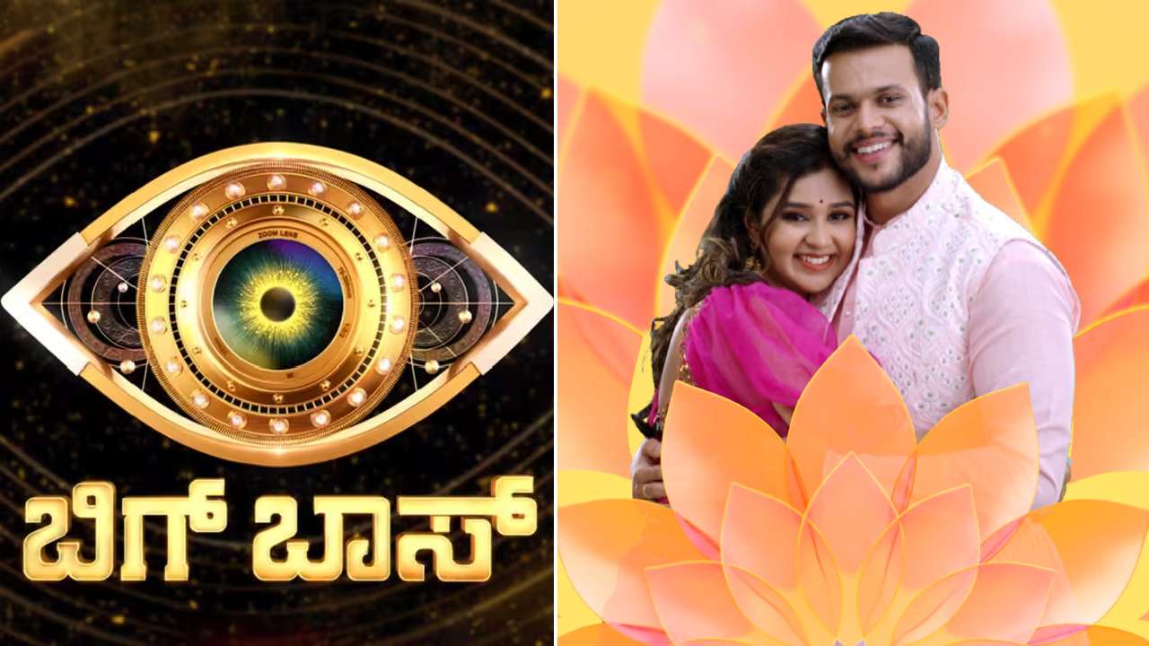 ಕಲರ್ಸ್ನಲ್ಲಿ ಮತ್ತೊಂದು ಧಾರಾವಾಹಿ ಮುಕ್ತಾಯ