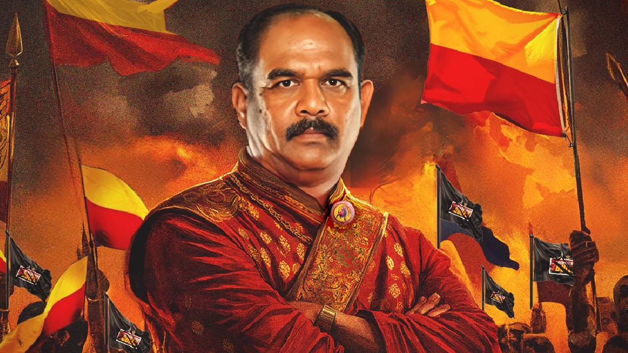 ಬೆಂಗಳೂರು ಬುಲ್ಸ್‌ಗೆ ಕನ್ನಡಿಗ ಬಿ.ಸಿ.ರಮೇಶ್ ನೂತನ ಕೋಚ್‌ Kannada News | Pro ...