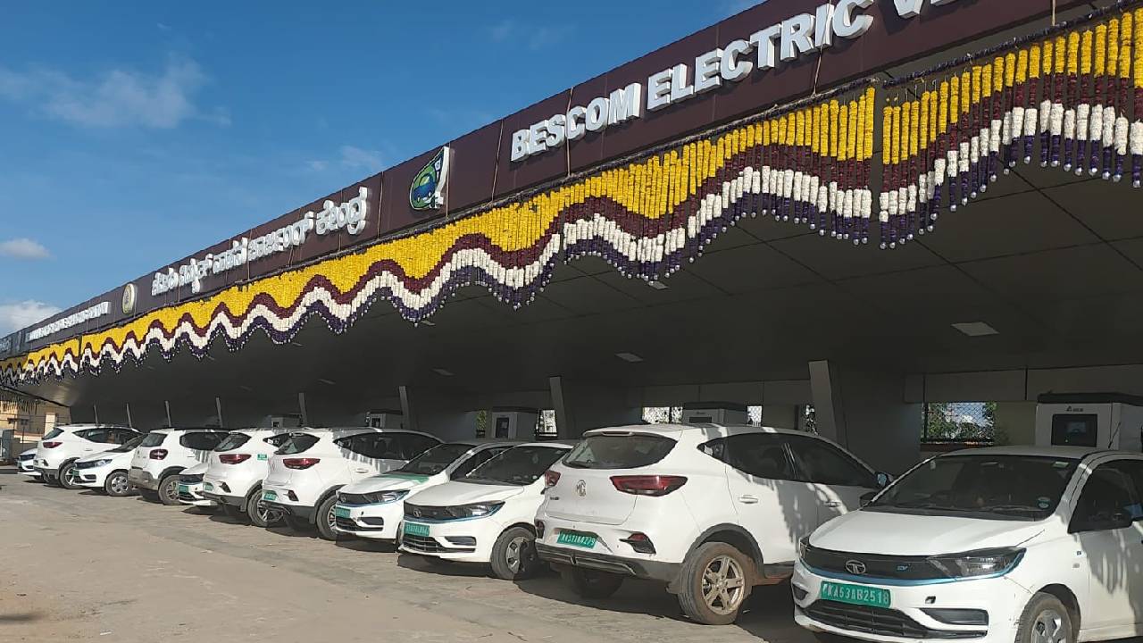 ಇವಿ ಮೂಲಸೌಕರ್ಯಕ್ಕೆ ಬೆಸ್ಕಾಂನಿಂದ ಲ್ಯಾಂಡ್ ಅಗ್ರಿಗೇಟರ್ ಪೋರ್ಟಲ್‌