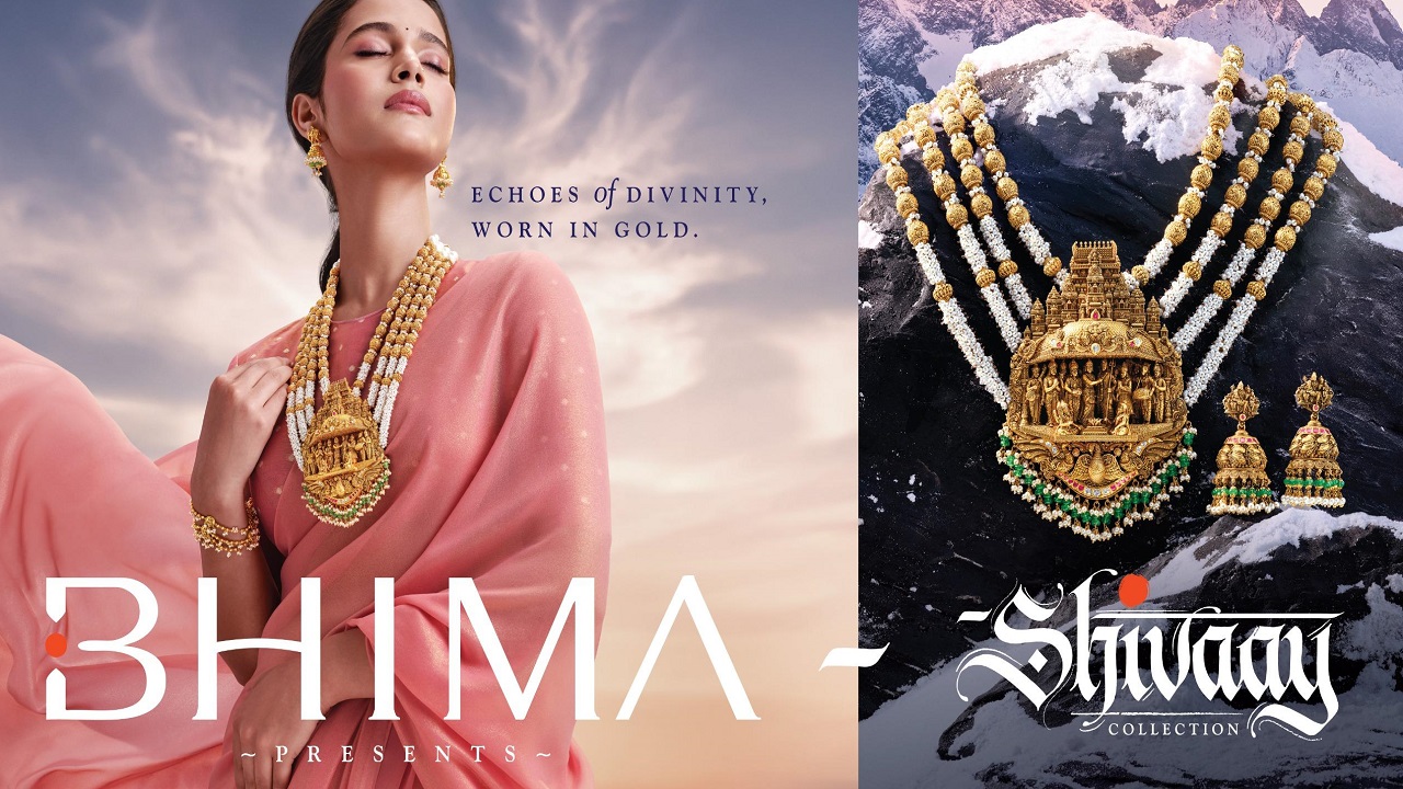 ಆಧ್ಯಾತ್ಮಿಕ ಸಾಮರಸ್ಯದ ದೈವಿಕ ಅಭಿವ್ಯಕ್ತಿಯಾಗಿ "ಶಿವಾಯ್" ಅನಾವರಣ