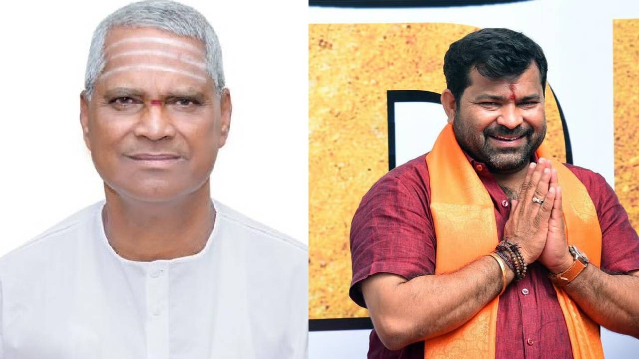 Karnataka Assembly Bypoll: ವಿಧಾನಸಭೆ ಉಪಚುನಾವಣೆ: ಬಾಗಲಕೋಟೆಗೆ ವೀರಣ್ಣ, ದಾವಣಗೆರೆ ದಕ್ಷಿಣಕ್ಕೆ ಶ್ರೀನಿವಾಸ್ ಟಿ. ಬಿಜೆಪಿ ಅಭ್ಯರ್ಥಿ