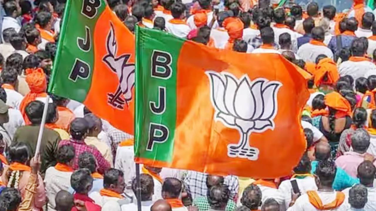 ಕರ್ನಾಟಕದ 23 ಜಿಲ್ಲೆಗಳಿಗೆ ಬಿಜೆಪಿ ನೂತನ ಅಧ್ಯಕ್ಷರ ನೇಮಕ