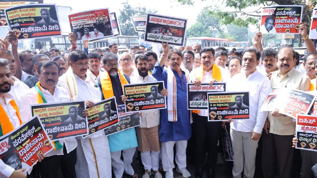 ಸಿಎಂ, ಗೃಹ ಸಚಿವರ ರಾಜೀನಾಮೆಗೆ ಬಿ.ವೈ. ವಿಜಯೇಂದ್ರ ಆಗ್ರಹ