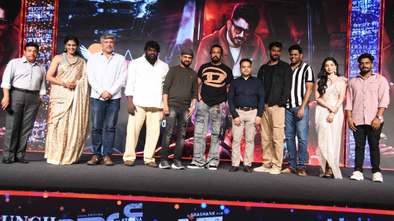 ಡಾರ್ಲಿಂಗ್ ಕೃಷ್ಣ ಅಭಿನಯದ ʼಬ್ರ್ಯಾಟ್ʼ ಚಿತ್ರದ ಟ್ರೇಲರ್ ಔಟ್