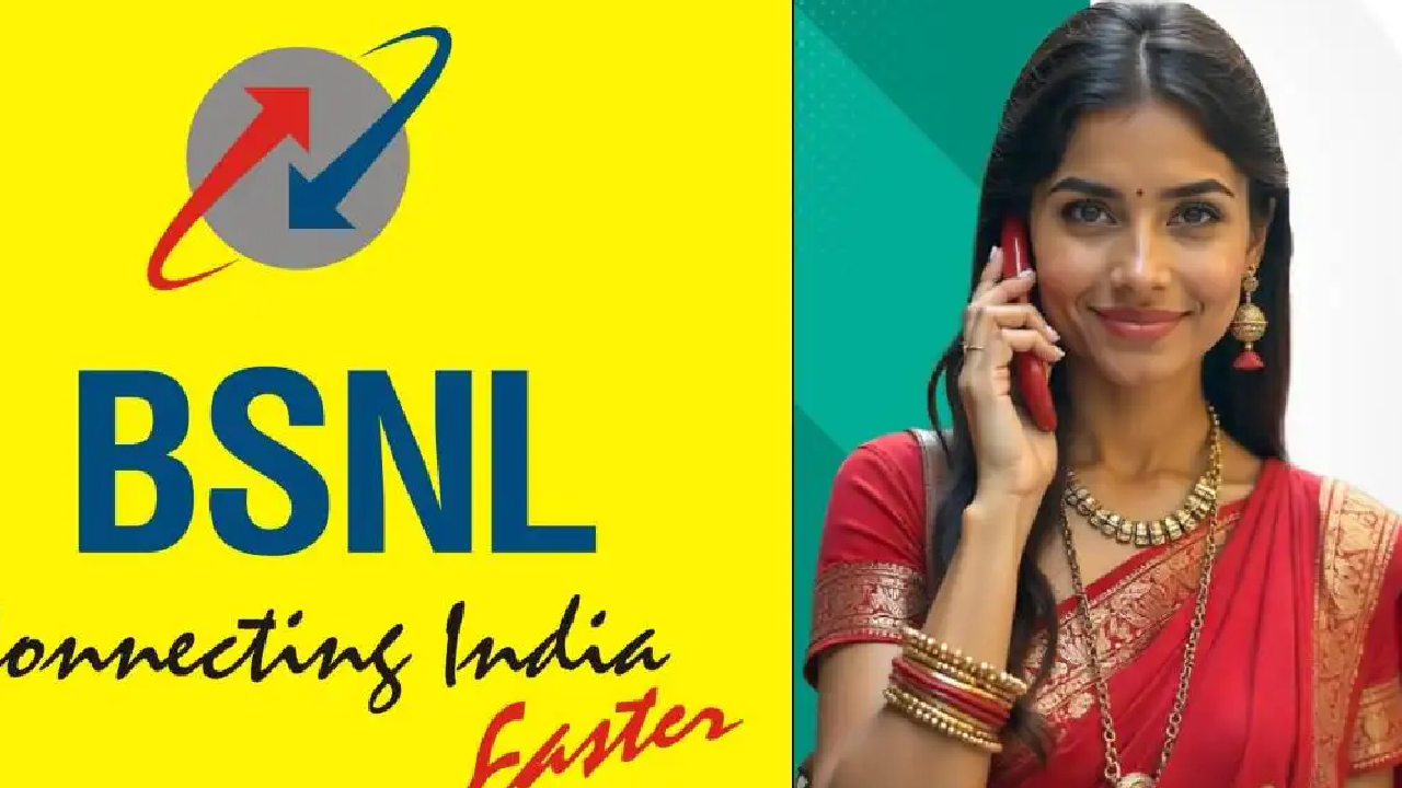 BSNL ನಿಂದ ಹೊಸ ಪ್ಲ್ಯಾನ್ ಜಾರಿ; ಟೆಲಿಕಾಂ ಕಂಪನಿಗಳಿಗೆ ಹುಟ್ಟಿದ ನಡುಕ