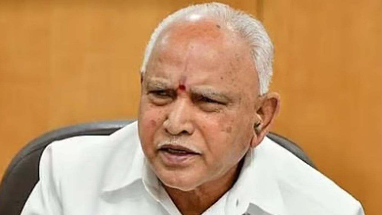 ಡಿ.2ಕ್ಕೆ ವಿಚಾರಣೆಗೆ ಬರುವಂತೆ ಯಡಿಯೂರಪ್ಪಗೆ ಕೋರ್ಟ್‌ ಸಮನ್ಸ್‌