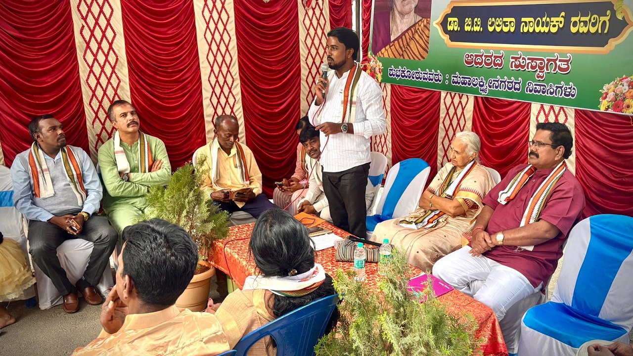 ಹಿಂದುಳಿದ ವರ್ಗ ಮತ್ತು ಅಲ್ಪ ಸಂಖ್ಯಾತರ ಕ್ಷೇಮಾಭಿವೃದ್ಧಿ ಸಂಘದಿಂದ ಸಮಾವೇಶ