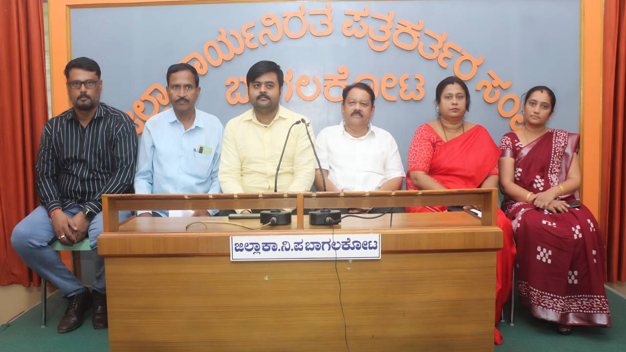 ಅಖಿಲ ಭಾರತೀಯ ಬ್ರಾಹ್ಮಣ ಮಹಾಸಂಘದ ನೂತನ ಪದಾಧಿಕಾರಿಗಳ ಆಯ್ಕೆ