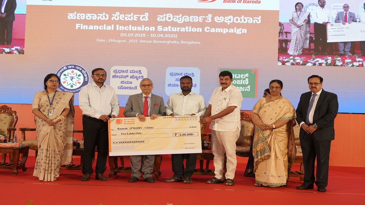 ಮೆಗಾ ಶಿಬಿರ ಆಯೋಜಿಸಿದ ಬ್ಯಾಂಕ್ ಆಫ್ ಬರೋಡಾ