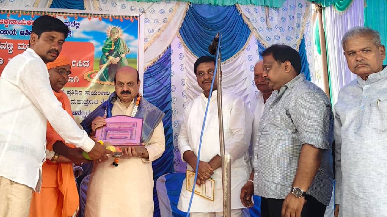 Basavaraj Bommai: ರಾಜ್ಯ ಸರ್ಕಾರದ ಅಧಿಕಾರ ದಾಹದಲ್ಲಿ ಜನತೆ ಅನಾಥ: ಬಸವರಾಜ ಬೊಮ್ಮಾಯಿ ಟೀಕೆ