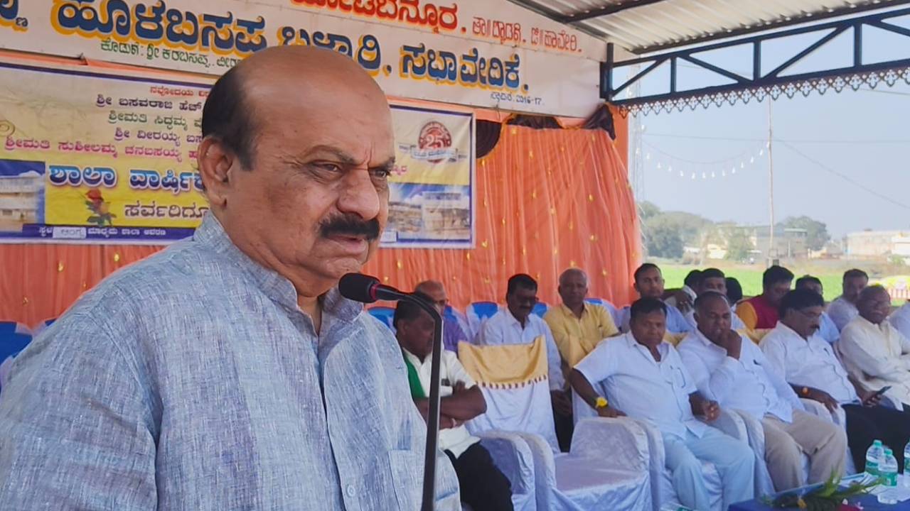 ನೂತನ ಪರೀಕ್ಷಾ ನೀತಿಯಿಂದ ಶಿಕ್ಷಣದ ಗುಣಮಟ್ಟ ಹಾಳಾಗುತ್ತಿದೆ: ಬೊಮ್ಮಾಯಿ