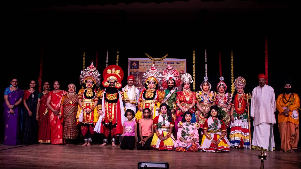 ಕರ್ನಾಟಕ ಮಹಿಳಾ ಯಕ್ಷಗಾನ ಸಂಸ್ಥೆಯಿಂದ ಮಹಿಳಾ ಉತ್ಸವ- 2025 ಕಾರ್ಯಕ್ರಮ