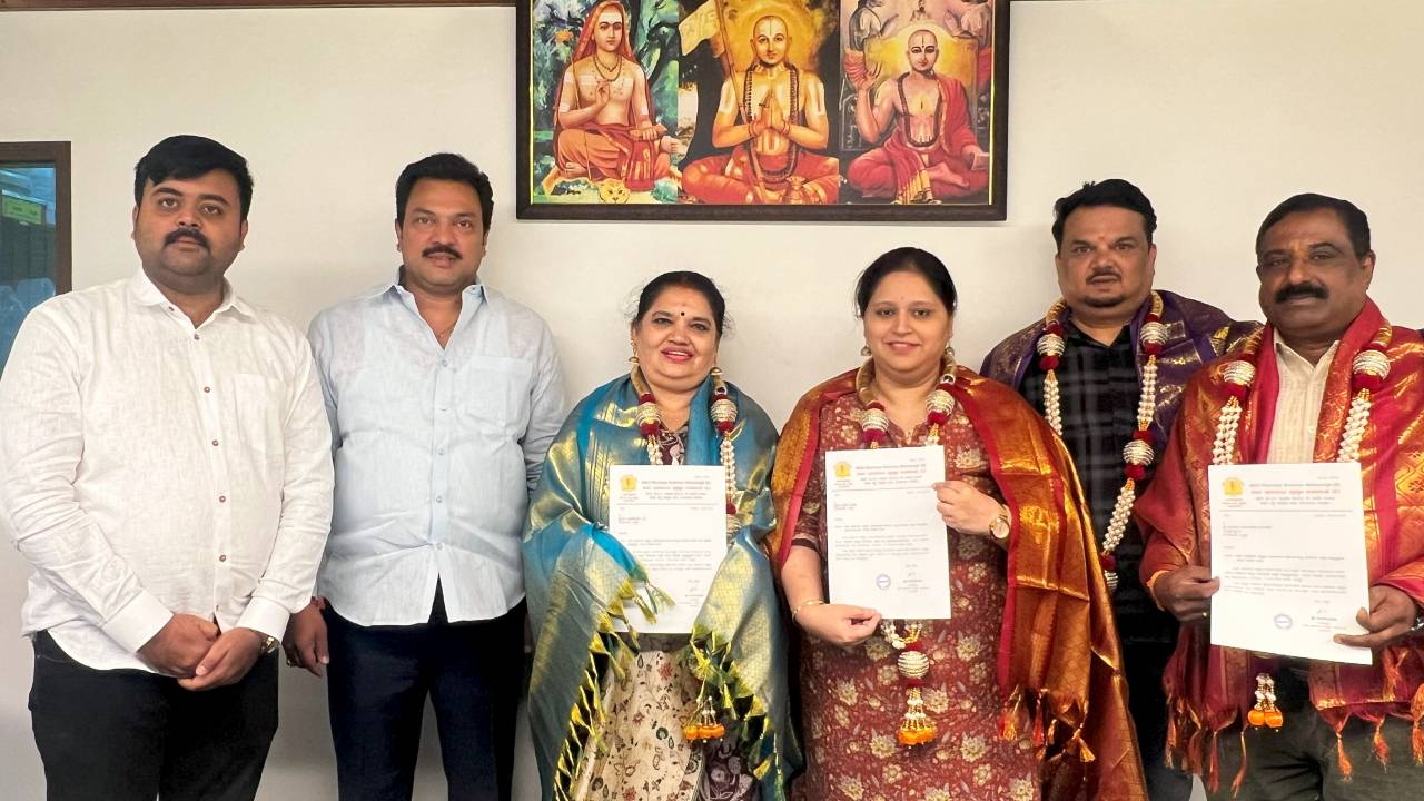 ಬ್ರಾಹ್ಮಣ ಮಹಾಸಂಘಕ್ಕೆ ನೂತನ ಪದಾಧಿಕಾರಿಗಳ ನೇಮಕ