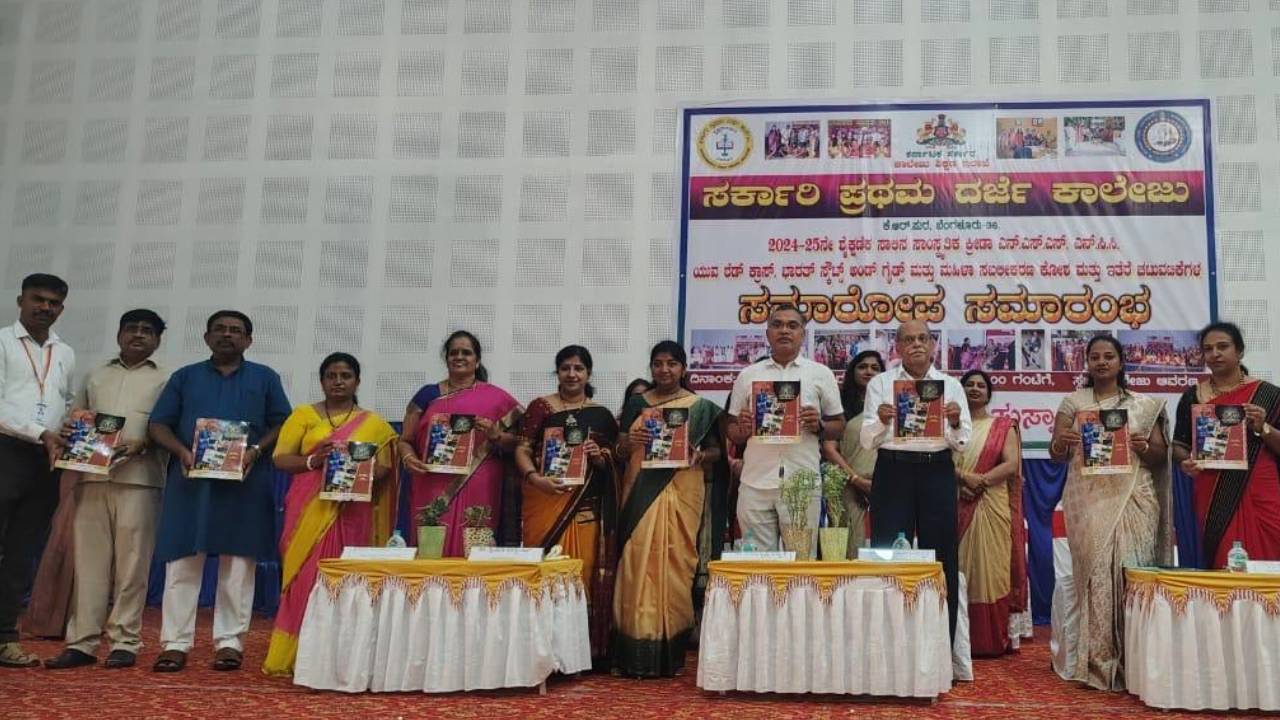 ಪಠ್ಯದ ಜತೆ ಪಠ್ಯೇತರ ಚಟುವಟಿಕೆಗಳಿಗೂ ಮಹತ್ವ ಕೊಡಿ: ಡಾ.ನಾ. ಸೋಮೇಶ್ವರ