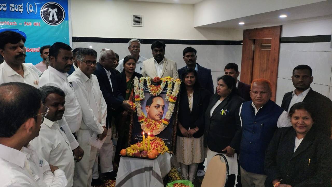 ಬಾರ್ ಕೌನ್ಸಿಲ್ ಚುನಾವಣೆ; ಎಸ್‌ಸಿ, ಎಸ್‌ಟಿ ಅಭ್ಯರ್ಥಿ ಗೆಲ್ಲಿಸಿ