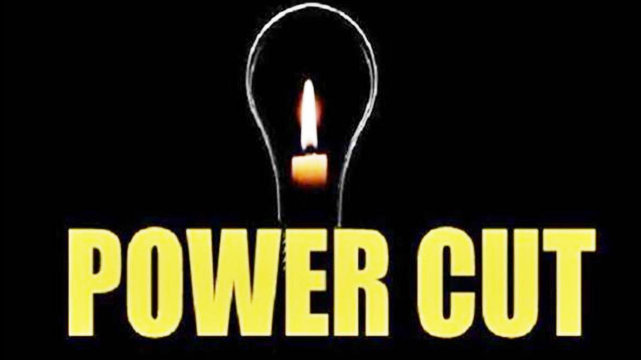 Bengaluru Power Cut: ನಾಳೆ ಬೆಂಗಳೂರಿನ ಈ ಪ್ರದೇಶಗಳಲ್ಲಿ ವಿದ್ಯುತ್ ವ್ಯತ್ಯಯ