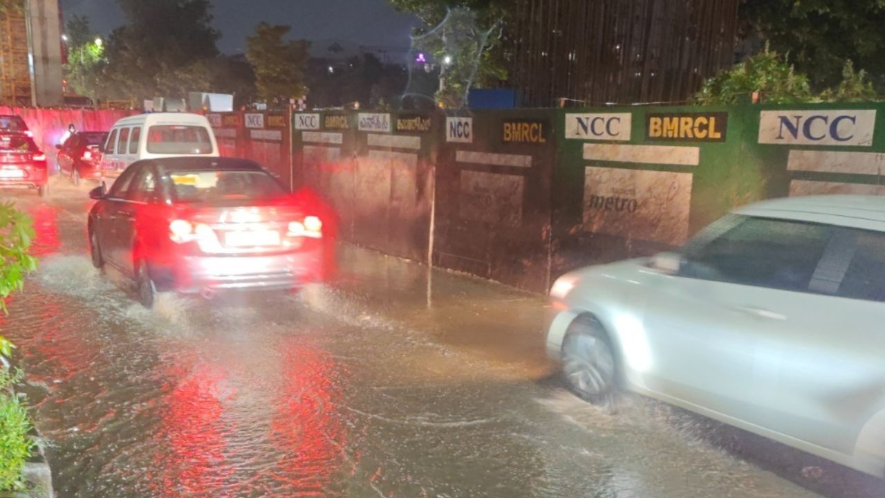 Karnataka Rains: ಯೆಲ್ಲೋ ಅಲರ್ಟ್; ರಾಜ್ಯದಲ್ಲಿ ಮುಂದಿನ 4 ದಿನ ಅಬ್ಬರಿಸಲಿದೆ ಮಳೆ!