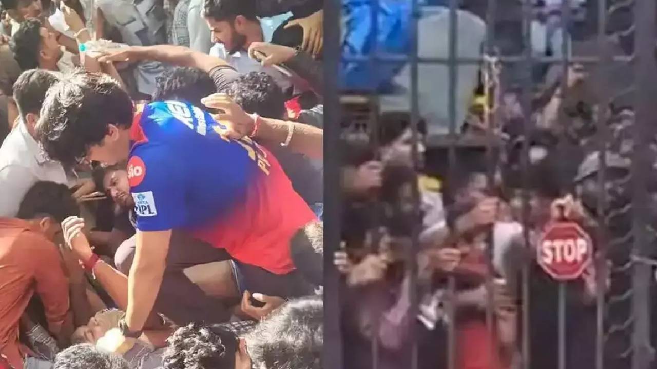 Major Stampedes This Year: ಕರ್ನಾಟಕ, ಆಂಧ್ರ ಪ್ರದೇಶ, ಉತ್ತರ ಪ್ರದೇಶ; ಈ ವರ್ಷ ದೇಶದಲ್ಲಿ ಸಂಭವಿಸಿದ ಪ್ರಮುಖ ಕಾಲ್ತುಳಿತ ದುರಂತಗಳಿವು - Image 2