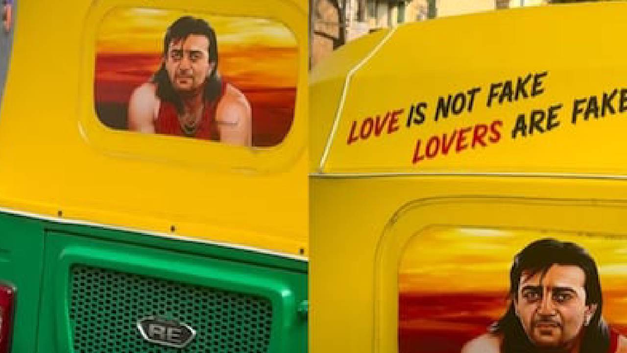 ಬೆಂಗಳೂರಿನ ಆಟೋ ಚಾಲಕರ ಬರಹಕ್ಕೆ ನೆಟ್ಟಿಗರು ಫಿದಾ