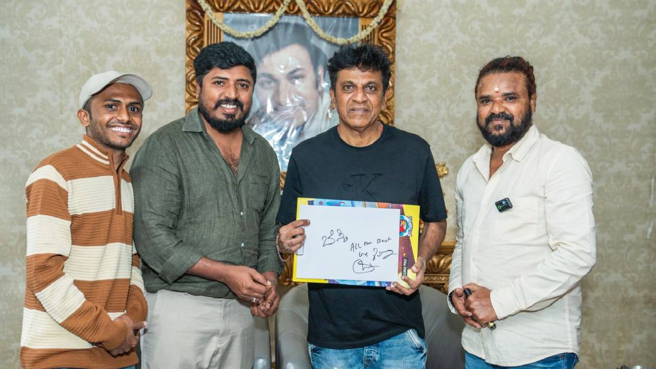 ‘ಬೆಸ್ಟಿ’ ಚಿತ್ರದ ಶೀರ್ಷಿಕೆ ಅನಾವರಣ ಮಾಡಿದ ಶಿವರಾಜಕುಮಾರ್