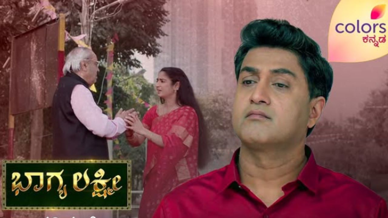 ಕಾಮತ್ ಮಾತಿಗೆ ಕಟ್ಟುಬಿದ್ದು ಆದಿನ ಮದ್ವೆಗೆ ಒಪ್ಪಿಸ್ತಾಳಾ ಭಾಗ್ಯ?