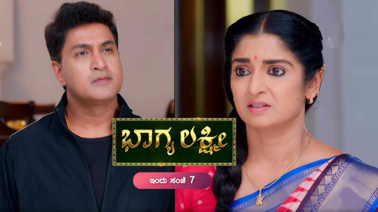 ರಾಮ್​ದಾಸ್ ಮನೆಯಲ್ಲಿ ಆದೀಯನ್ನು ನೋಡಿ ಭಾಗ್ಯ-ಕುಸುಮಾ ಶಾಕ್