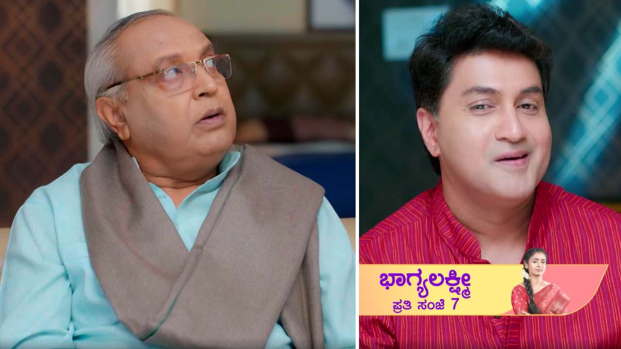ಕಿಶನ್-ಪೂಜಾ ಮದುವೆ ನಿಲ್ಲಿಸಲು ಆದೀ ಮಾಸ್ಟರ್ ಪ್ಲ್ಯಾನ್