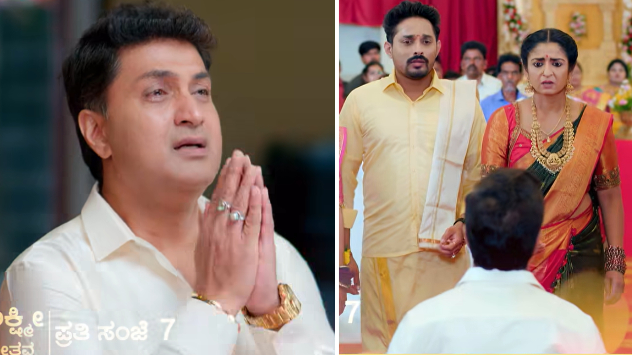 ಭಾಗ್ಯ ಫ್ಯಾಮಿಲಿ ಮುಂದೆ ಮಂಡಿಯೂರಿ ಕ್ಷಮೆ ಕೇಳಿದ ಆದೀಶ್ವರ್
