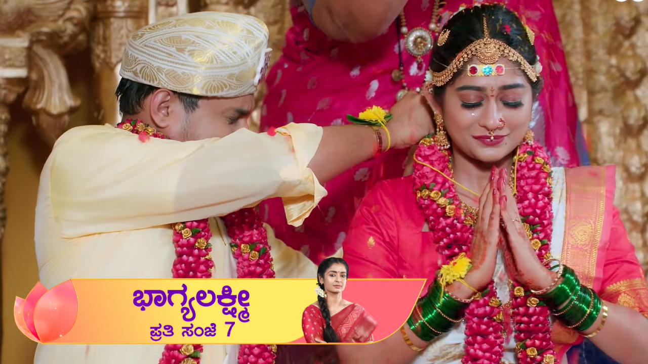 ಕೊನೆಗೂ ನಡೆಯಿತು ಪೂಜಾ-ಕಿಶನ್ ಮದುವೆ