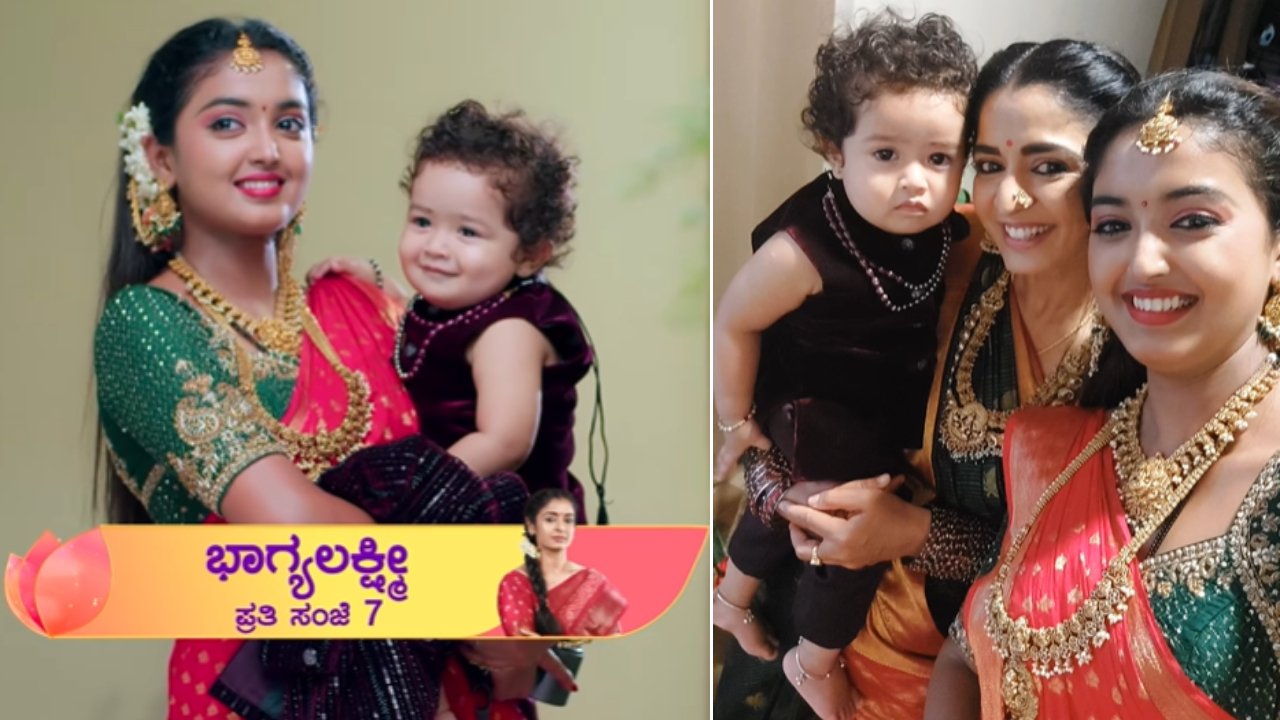 ಪೂಜಾ ಮದುವೆಯಲ್ಲಿ ಲಕ್ಷ್ಮೀ ಕೈಯಲ್ಲಿದ್ದ ಮಗು ಯಾರದ್ದು ಗೊತ್ತೇ?