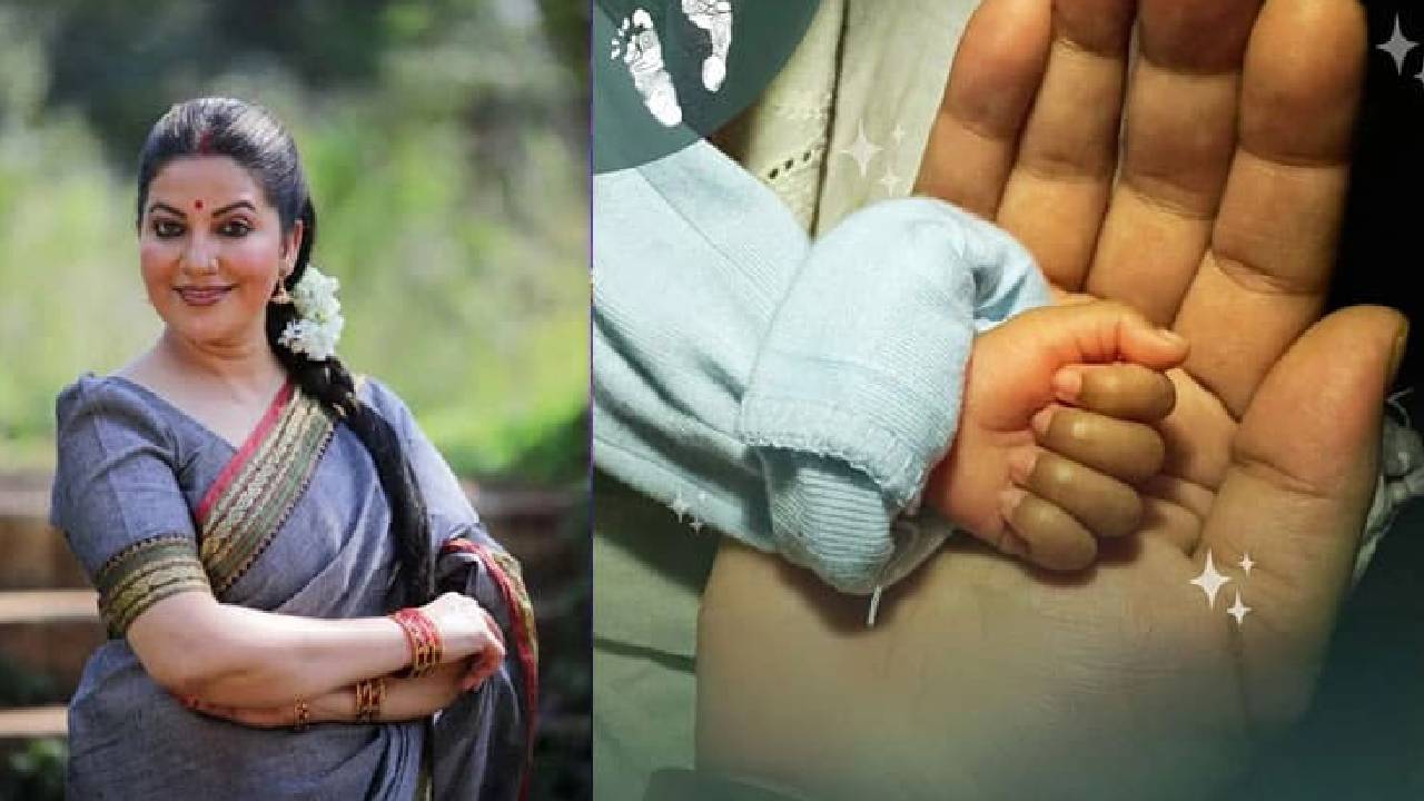 ಮೊದಲ ಬಾರಿಗೆ ಮಗಳ ಫೋಟೋ ಹಂಚಿಕೊಂಡ ಭಾವನಾ ರಾಮಣ್ಣ