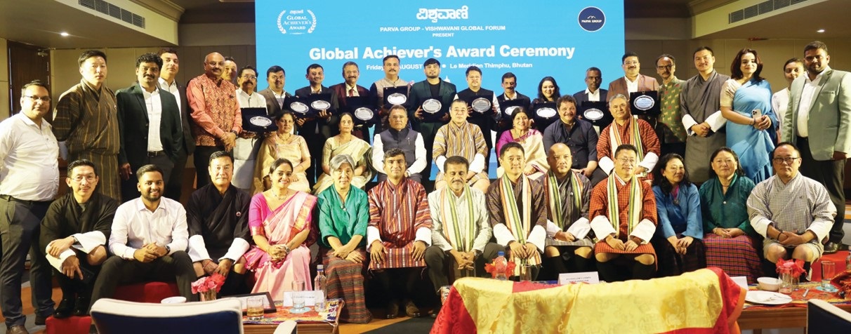 ಭೂತಾನ್ನಲ್ಲಿ ಕನ್ನಡ ಭಾವ ಲಹರಿ ಉಕ್ಕಿಸಿದ ವಿಶ್ವವಾಣಿ