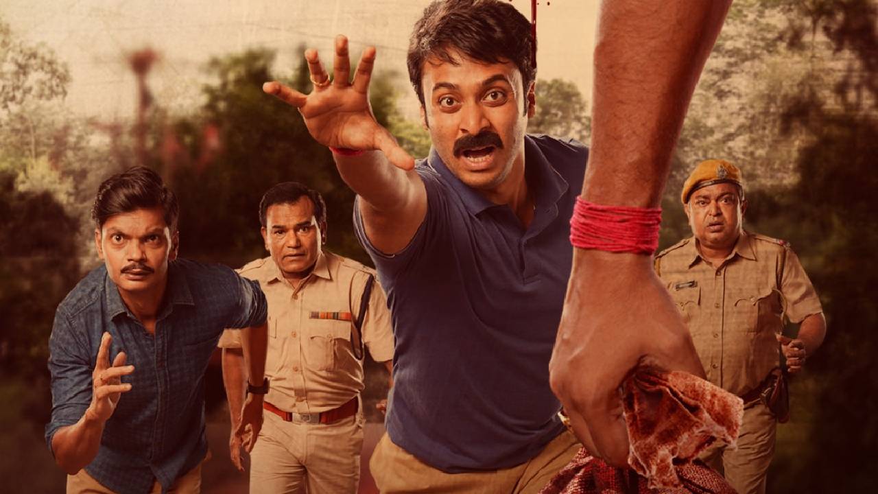 OTT Releases: ಜೂನ್ ಕೊನೆ ವಾರದಲ್ಲಿ ಓಟಿಟಿಯಲ್ಲಿ ರಿಲೀಸ್ ಆದ ಸಸ್ಪೆನ್ಸ್ ಥ್ರಿಲ್ಲಿಂಗ್ ಮೂವಿ, ಸಿರೀಸ್‌ ಲಿಸ್ಟ್ ಇಲ್ಲಿದೆ ನೋಡಿ - Image 6
