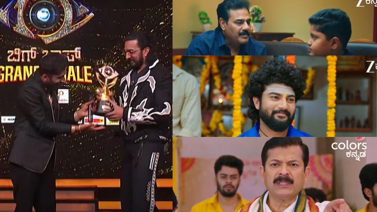 ಭರ್ಜರಿ ಟಿಆರ್​​ಪಿ ಪಡೆದು ಹೊಸ ದಾಖಲೆ ಬರೆದ ಬಿಗ್‌ ಬಾಸ್‌ ಕನ್ನಡ!