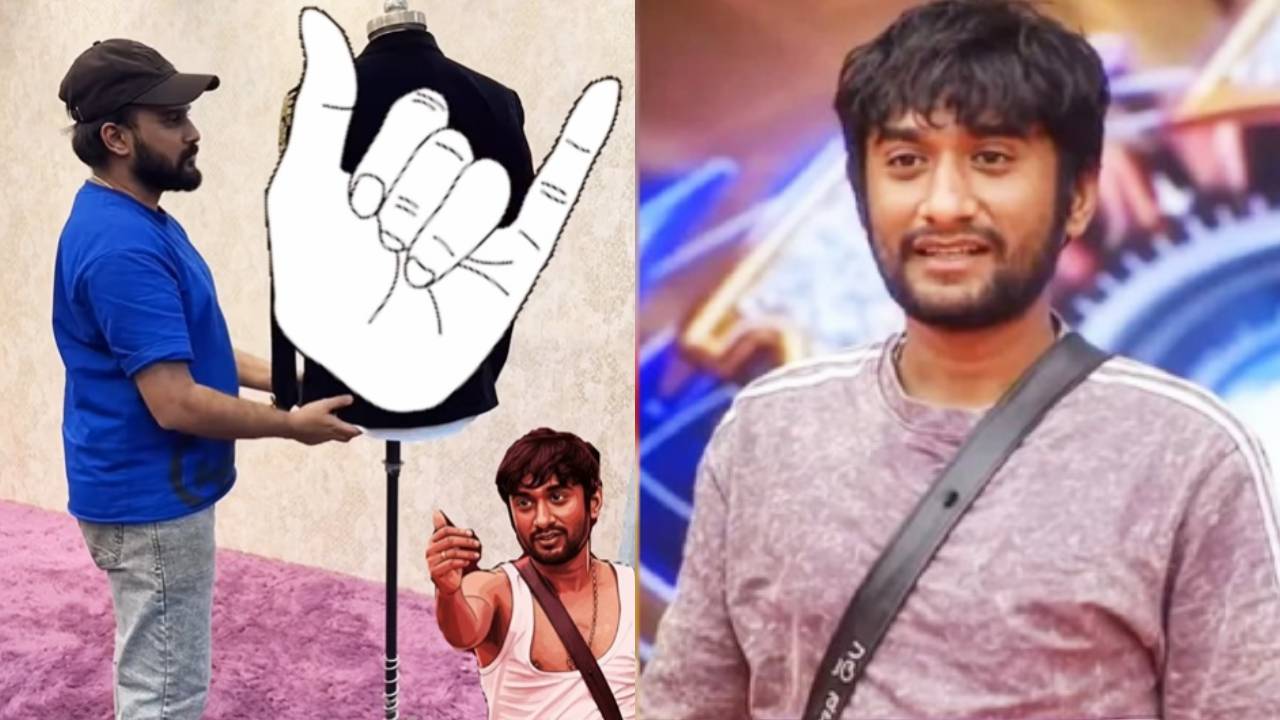 ಗಿಲ್ಲಿಯ ಬಿಗ್‌ಬಾಸ್‌ ಫಿನಾಲೆ ಔಟ್‌ಫಿಟ್‌ ಡಿಸೈನ್‌ ಮಾಡಿದ ಚಂದನ್‌ ಗೌಡ