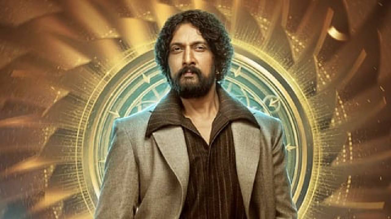 ಬಾಸ್ ಕನ್ನಡ ಸೀಸನ್ 12ರ ಮಿಡ್ ಸೀಸನ್ ಫಿನಾಲೆ ಯಾವಾಗ?