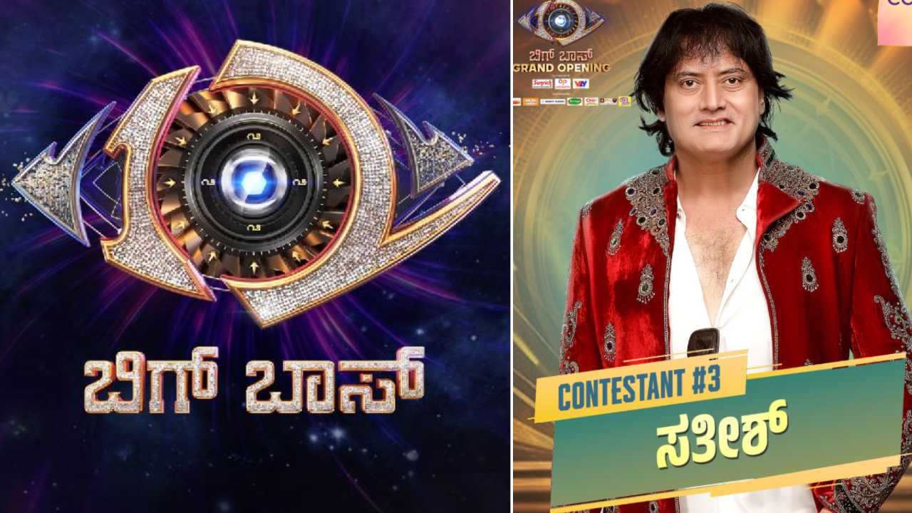 100 ಕೋಟಿ ಬೆಲೆಯ ನಾಯಿ ಇರುವ ಡಾಗ್ ಸತೀಶ್ ಬಿಗ್ ಬಾಸ್ ಮನೆಗೆ ಎಂಟ್ರಿ
