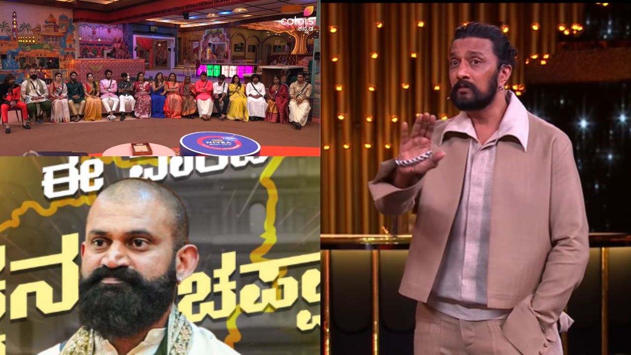 ಜೋಕರ್‌ಗಳಂತೆ ಕಾಣಿಸುತ್ತಿದ್ದೀರ ಎಂದ ಕಿಚ್ಚ! ಯಾರಿಗೆ ಎಚ್ಚರಿಕೆ?