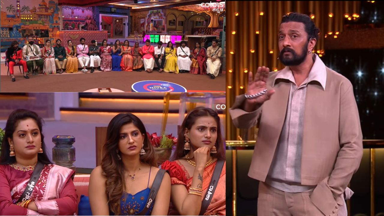 ಈ ವಾರ ಬಿಗ್ಬಾಸ್ ಮನೆಯಿಂದ ಇವರಿಬ್ಬರಲ್ಲಿ ಒಬ್ಬರಿಗೆ ಗೇಟ್ಪಾಸ್?