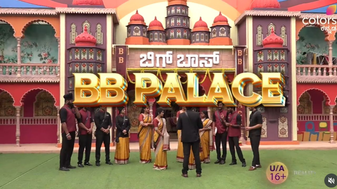 Bigg Boss Kannada 12:  ಬಿಗ್‌ ಬಾಸ್‌ ಮನೆಯಲ್ಲಿ ಸ್ಪೆಷಲ್‌ ಗೆಸ್ಟ್‌ಗಳದ್ದೇ ದರ್ಬಾರ್‌! - Image 4
