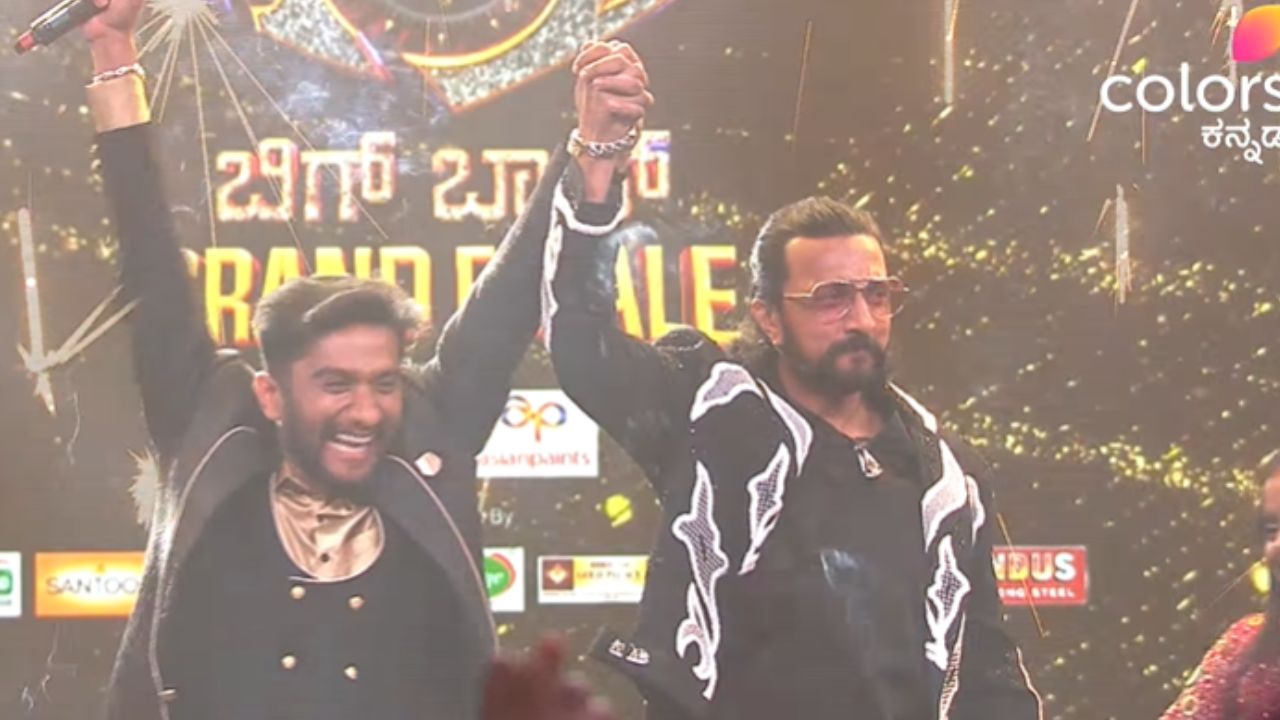 ಗಿಲ್ಲಿಗೆ ಕಿಚ್ಚ ಕೊಟ್ಟ ಉಡುಗೊರೆ ಏನು? ನಟನಿಗೆ ಸಿಕ್ಕ ಬಹುಮಾನದ ಮೊತ್ತ?